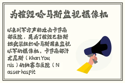 亚洲 欧美 视频 手机在线